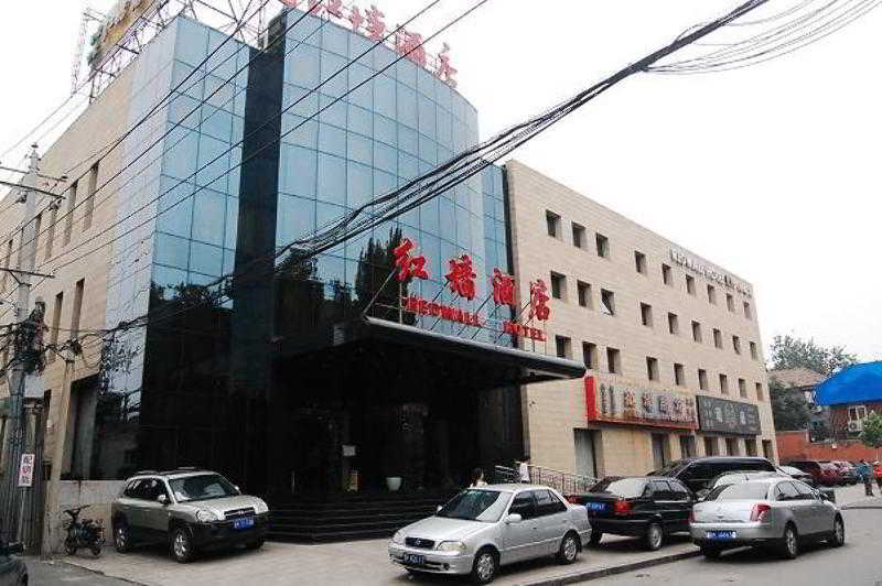 Redwall Hotel Peking Kültér fotó