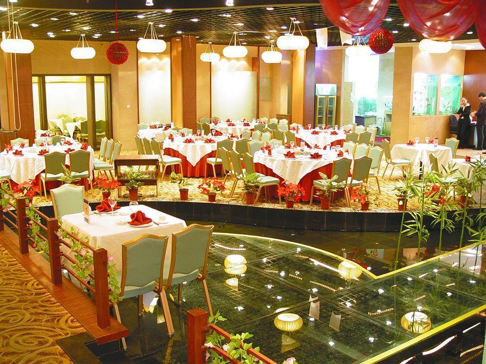 Redwall Hotel Peking Étterem fotó