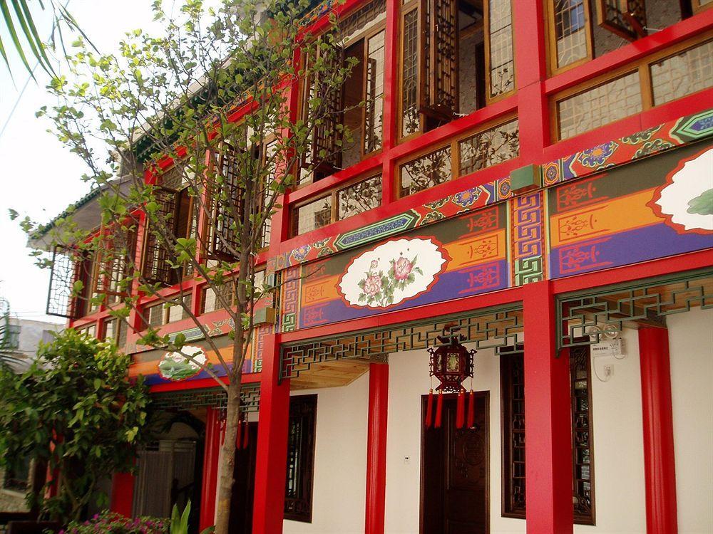 Redwall Hotel Peking Kültér fotó