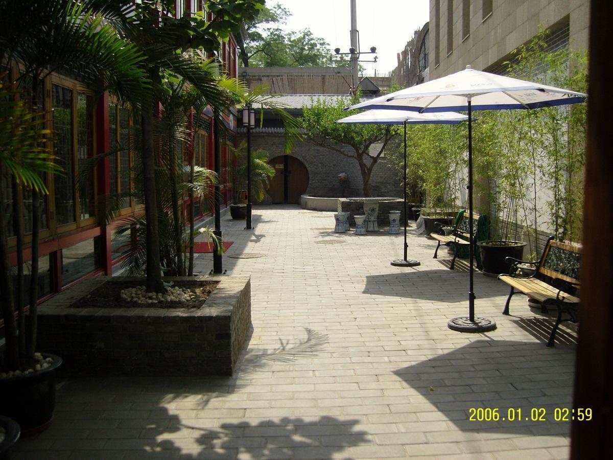 Redwall Hotel Peking Kültér fotó