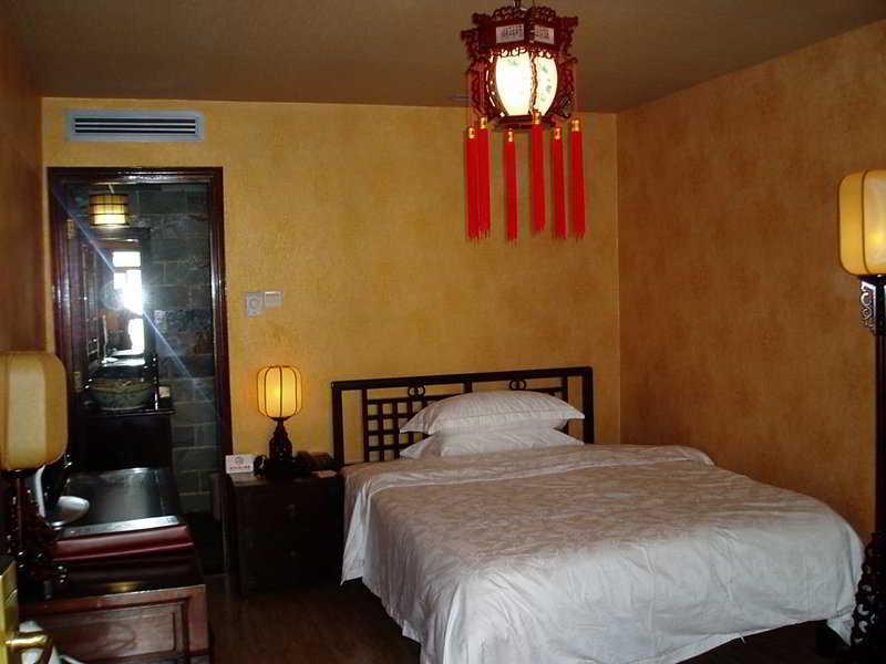Redwall Hotel Peking Szoba fotó