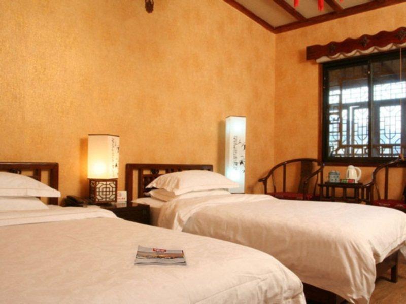Redwall Hotel Peking Kültér fotó