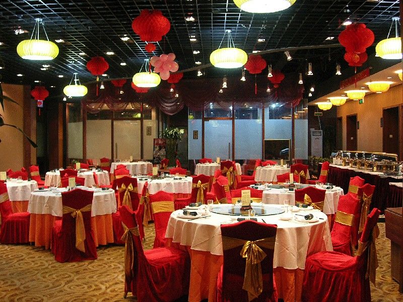 Redwall Hotel Peking Kültér fotó