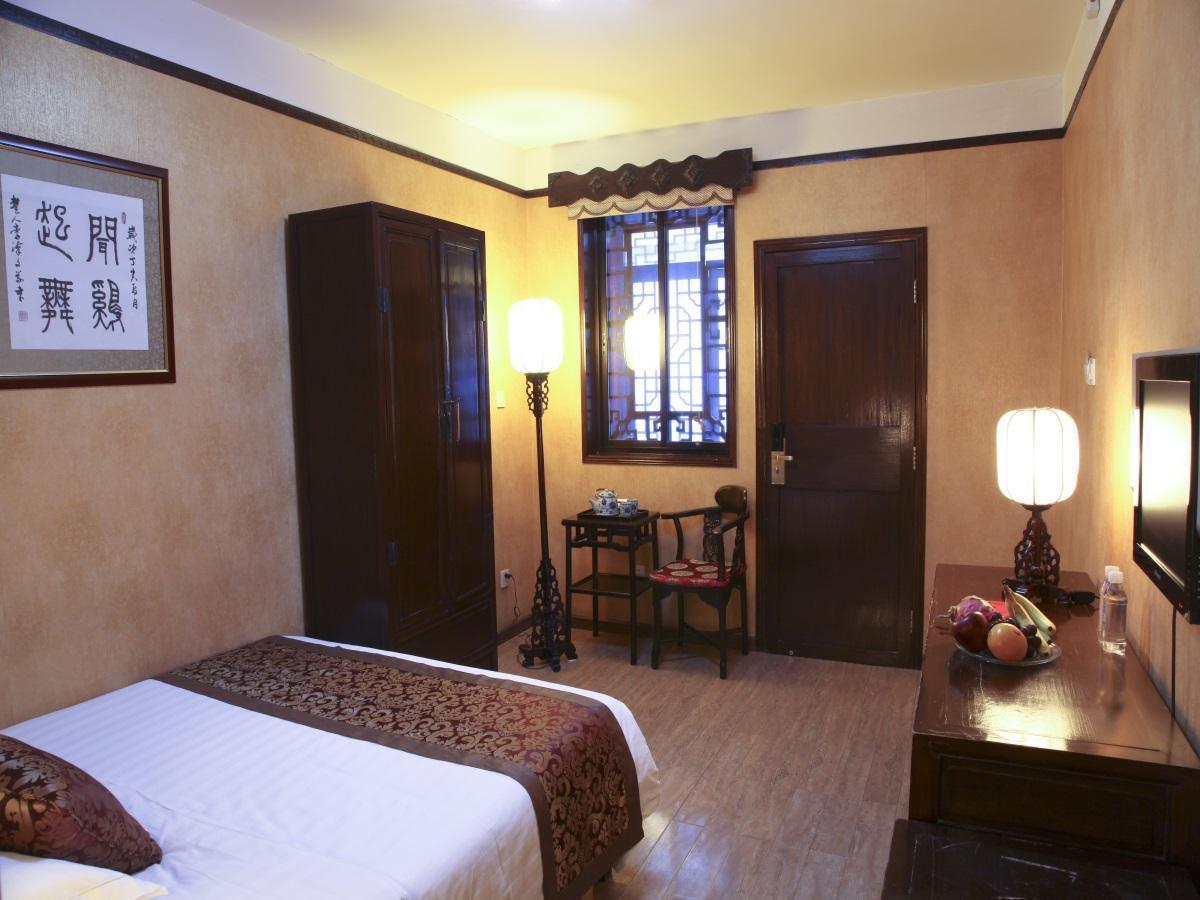 Redwall Hotel Peking Kültér fotó
