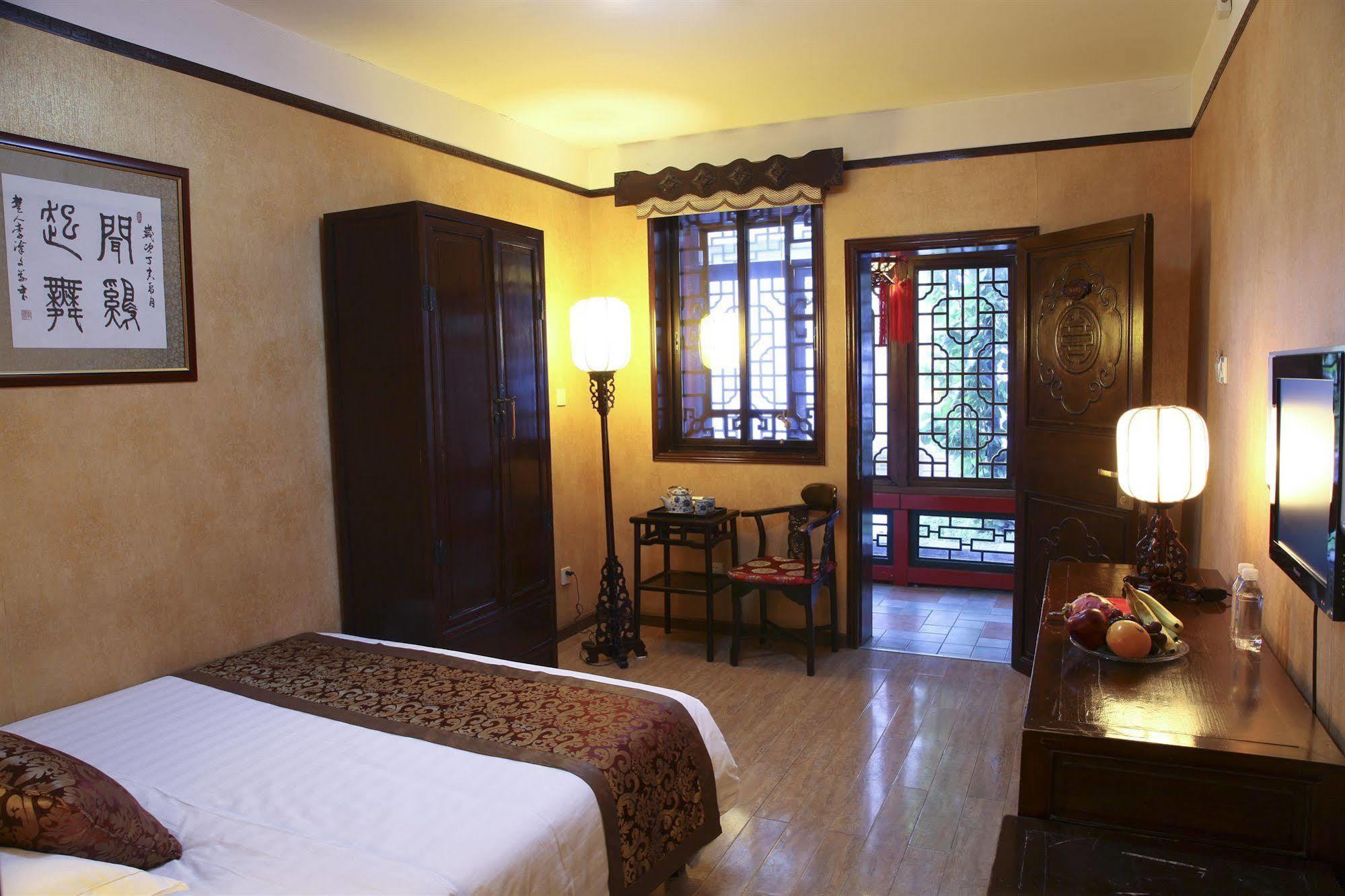 Redwall Hotel Peking Kültér fotó