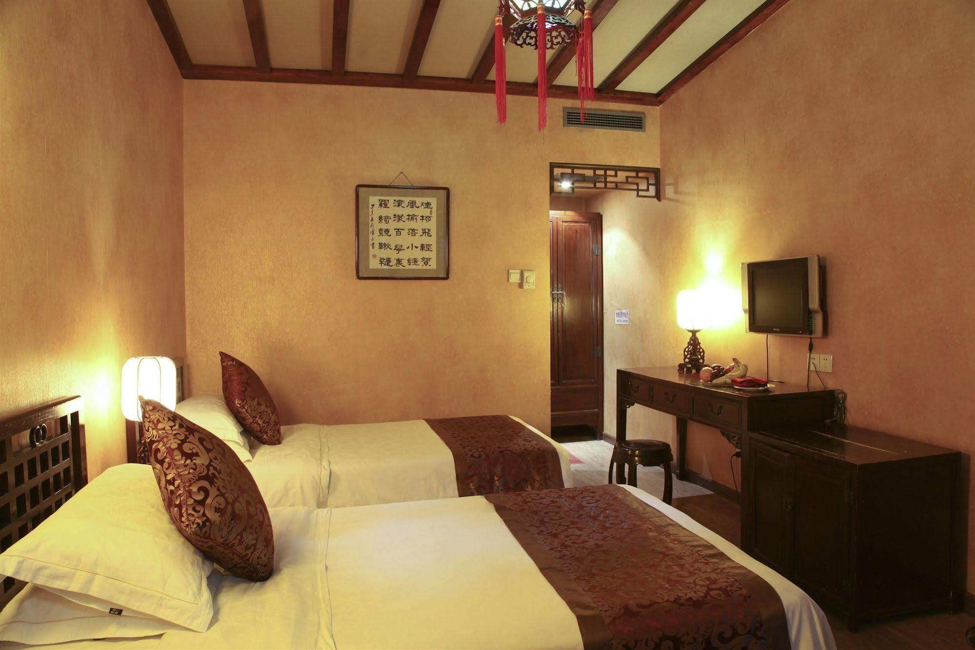Redwall Hotel Peking Kültér fotó