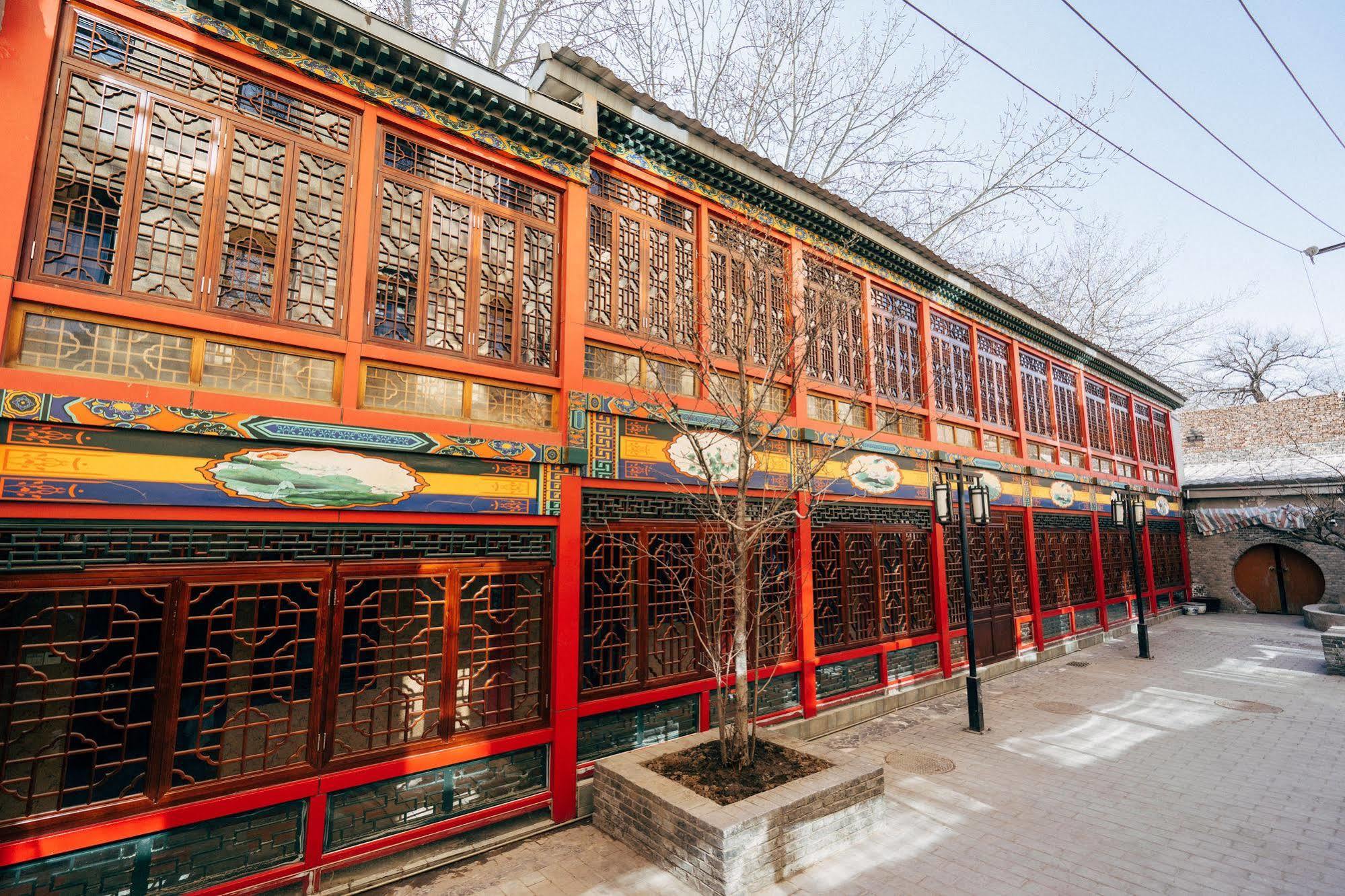 Redwall Hotel Peking Kültér fotó