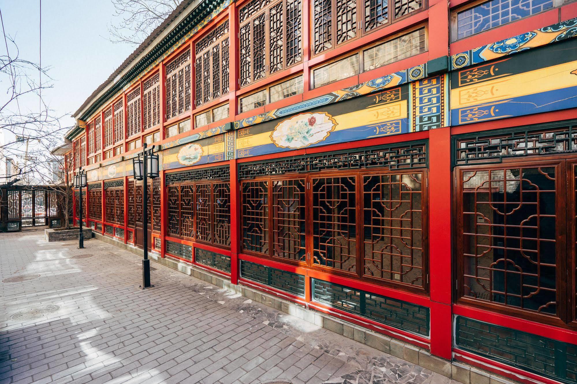 Redwall Hotel Peking Kültér fotó